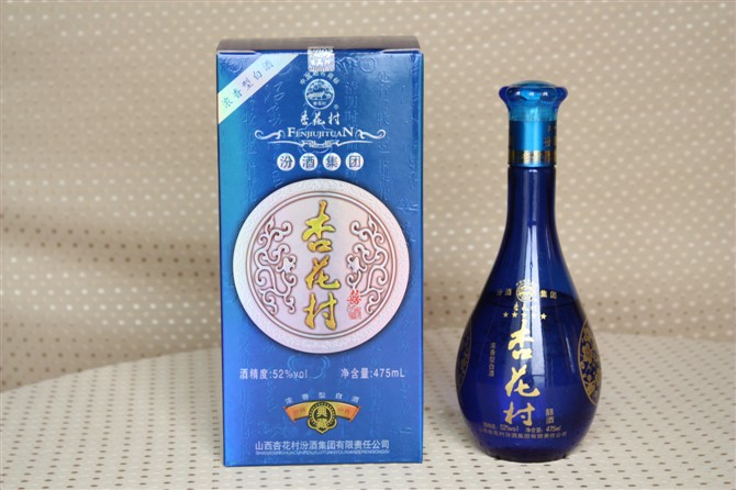 五星蓝典藏 - 辽宁杏花村汾酒营销中心